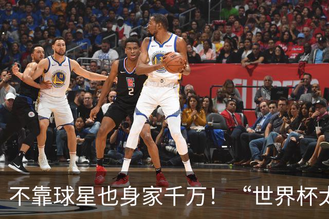 不靠球星也身家千万！“世界杯太太团”集体转型，靠自己活成豪门